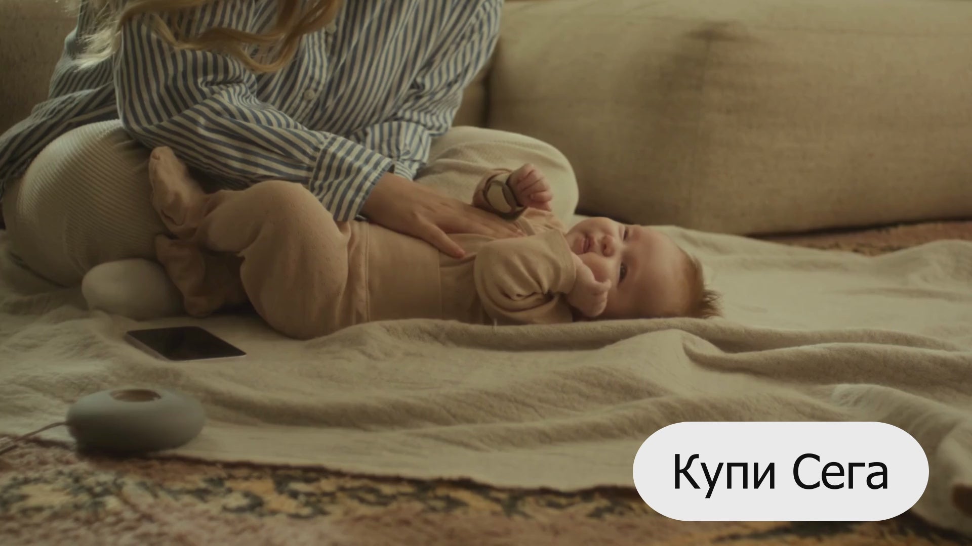 Зареждане на видео: 